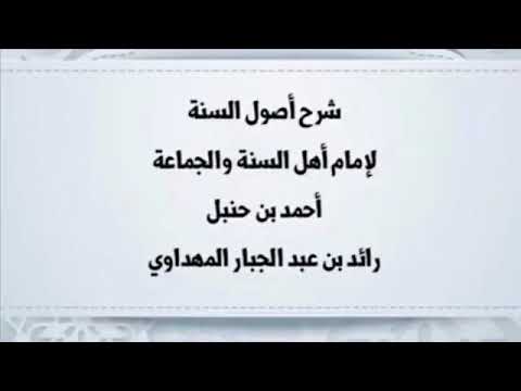 صورة الدرس 3