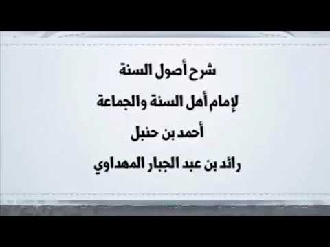 صورة الدرس 6