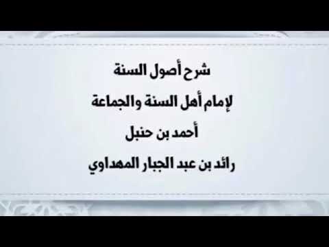 صورة الدرس 5