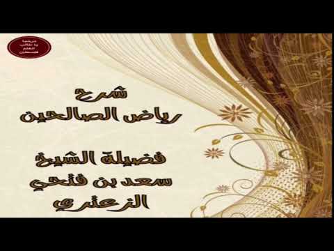 صورة الدرس 6