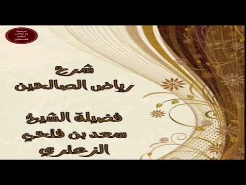صورة الدرس 5